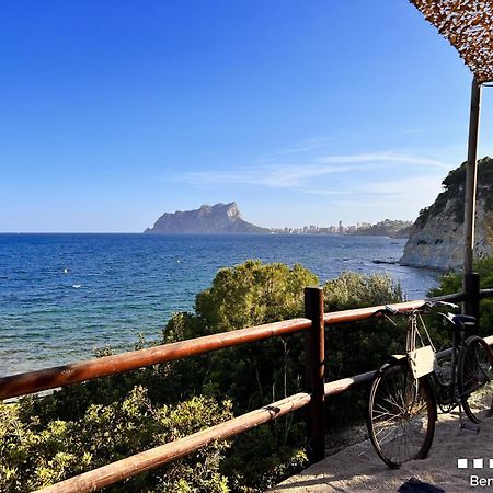 Vh Costablanca - Merlin Бениса Екстериор снимка